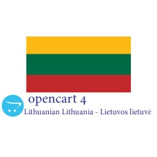OpenCart 4.x - חבילת שפה מלאה - ליטא ליטא Lietuvos lietuvė