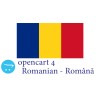 Rumänsk - Română
