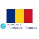 罗马尼亚人 - Română